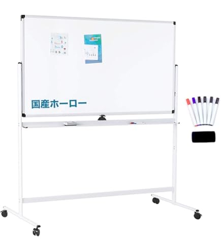 Amazon | 法人様向け カグクロ 両面脚付き ホーロー板面 ホワイト